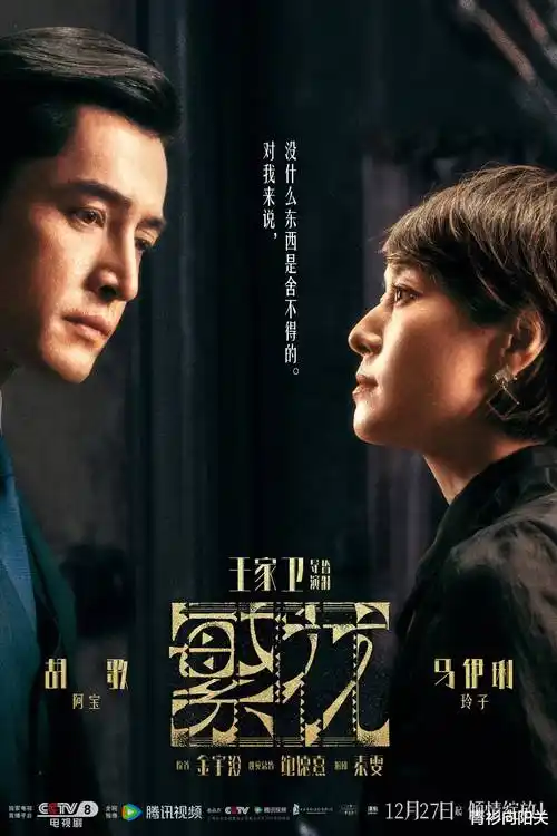 白鲸不说话