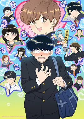 冬青色的星期天