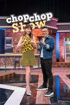 声优请就位 第二季